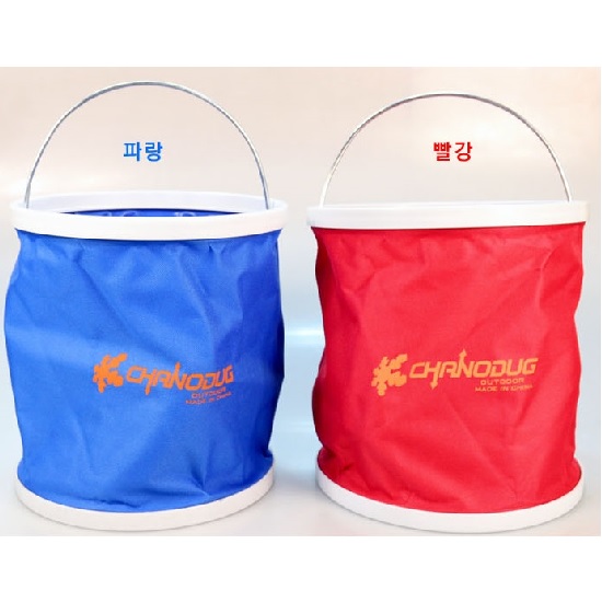 다니카  캠핑 설거지통 11L