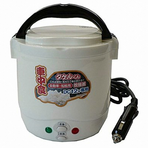 차량용 밥솥 타케루군 JPN-JR001 (해외구매)