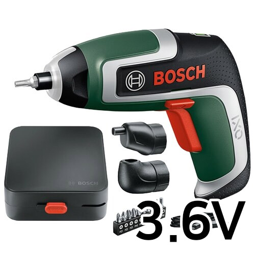 홈앤가든 IXO 7 SET