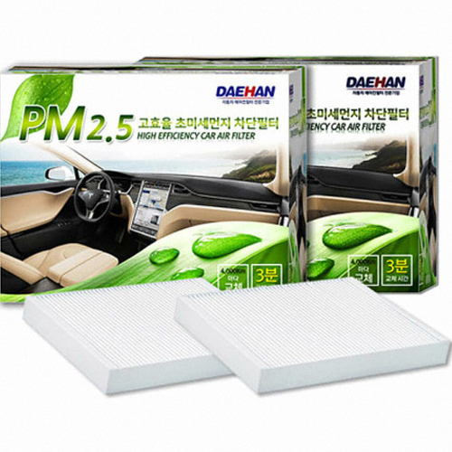 대한  PM2.5 고효율 초미세먼지 차단필터 P098