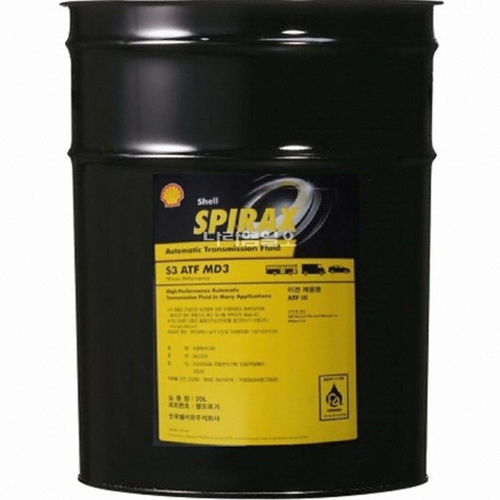 쉘  스파이렉스 S3 ATF MD3 20L
