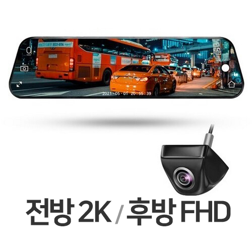 아이카 스마트미러 T5 2채널 순정형 카메라 [64GB] - 에누리 가격비교