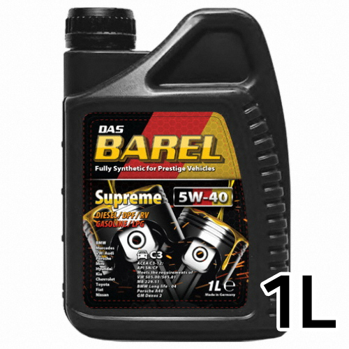 바렐  슈프림 5W40 1L