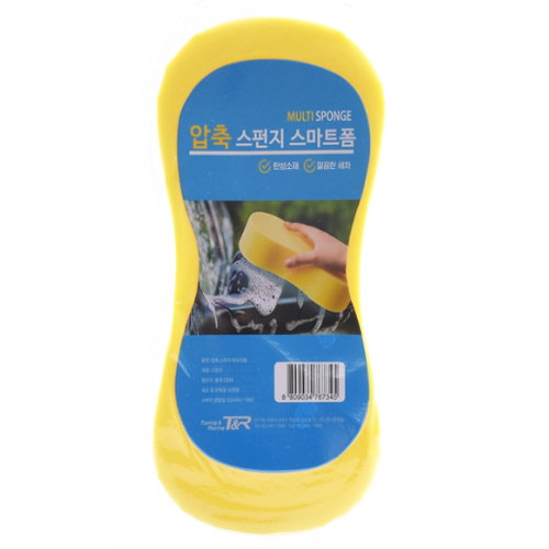 티엔알  압축 스펀지 스마트폼