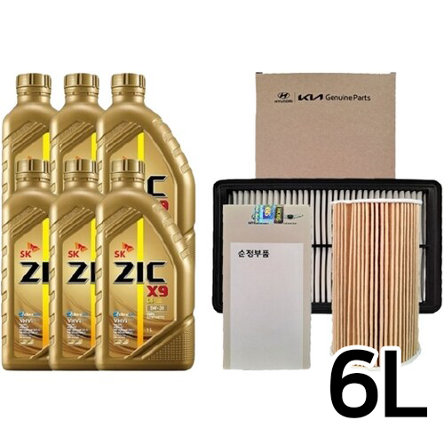 SK엔무브 ZIC X9 LS 5W30 6L+ 순정필터 쏘렌토MQ4 2.2 디젤