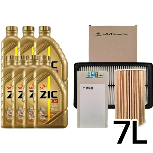 SK엔무브 ZIC X9 LS 5W30 7L + 순정필터 싼타페DM 디젤