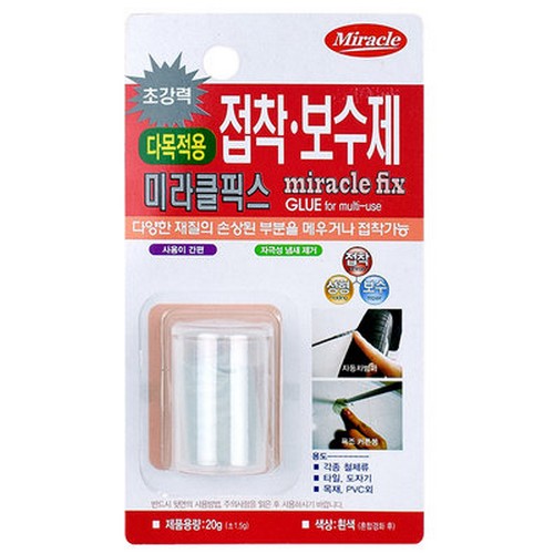 AME코리아  미라클픽스 다목적용 20g