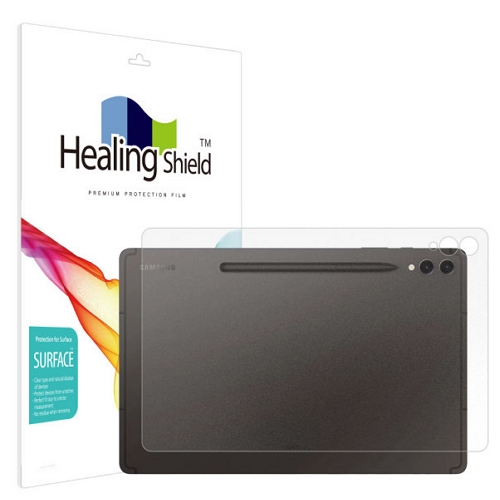 폰트리 힐링쉴드 갤럭시탭S9 플러스 무광 후면보호필름