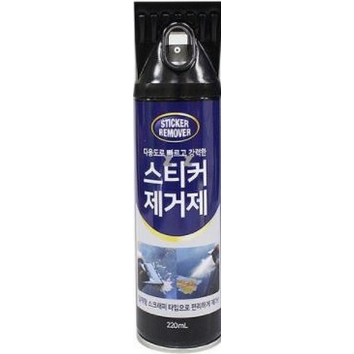 일체형 스크래퍼 타입 스티커 제거제 220ml