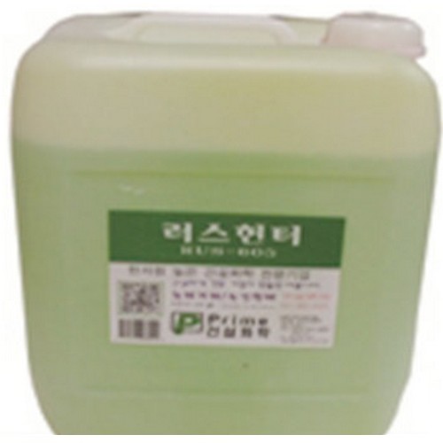 프라임건설화학  녹제거제 러스헌터 RUS-605 20L