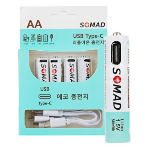 소매드  민트 C타입 충전식 리튬이온 건전지 AAA (벌크)