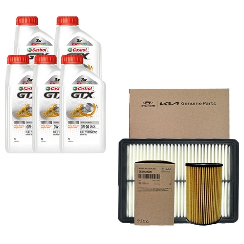 캐스트롤  GTX SP C5 0W20 5L + 순정필터 현대 투싼NX4 가솔린