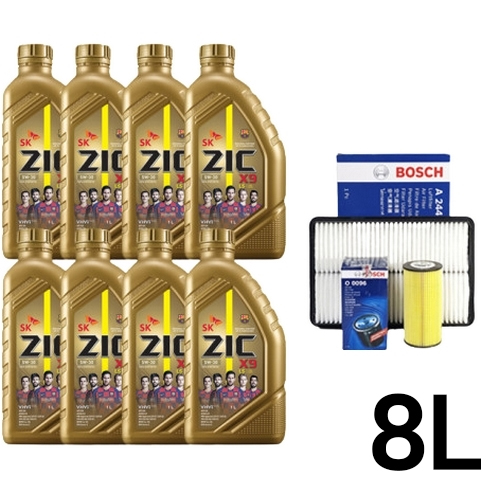 SK엔무브 지크 X9 LS 5W30 8L + 보쉬필터 현대 올뉴 투싼 2.0 디젤