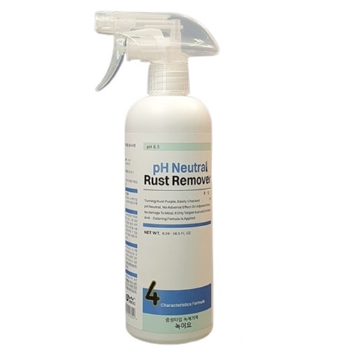 정우케미칼  녹이요 500ml