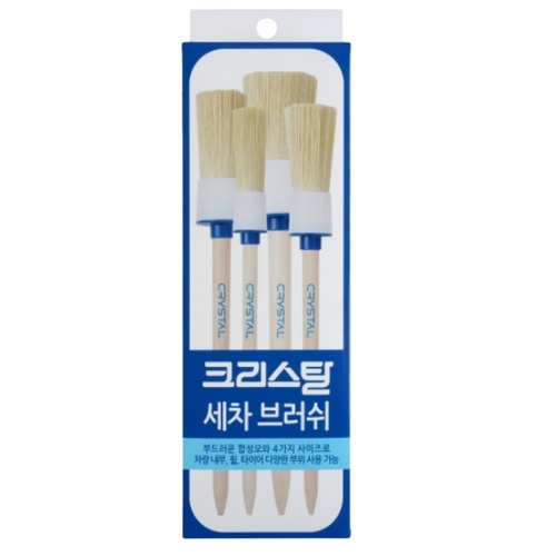 불스원  크리스탈 세차브러쉬 4종 세트