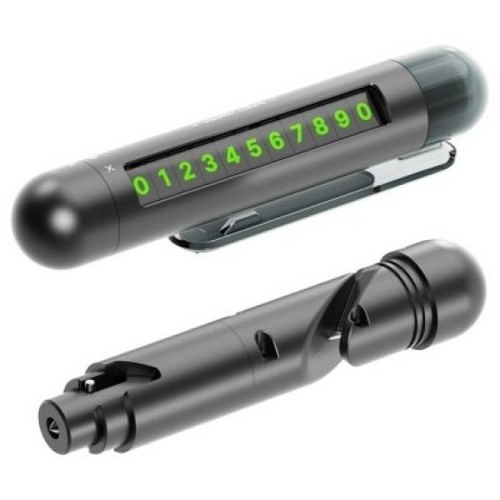 아이엠듀  주차번호판 비상 탈출 키트 아이로켓