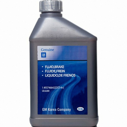 GM  순정 브레이크액 DOT4+ 500ml