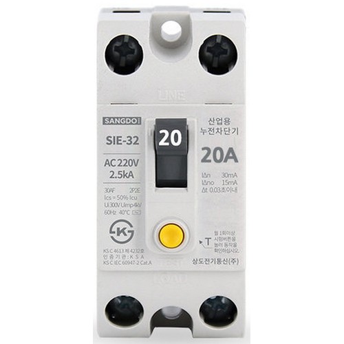 상도전기통신  누전차단기 SIE-32 2P 20A
