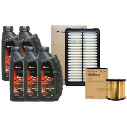 GS칼텍스 KIXX 레이싱 0W30 5L + 순정필터 현대 쏘나타DN8 2.0 가솔린