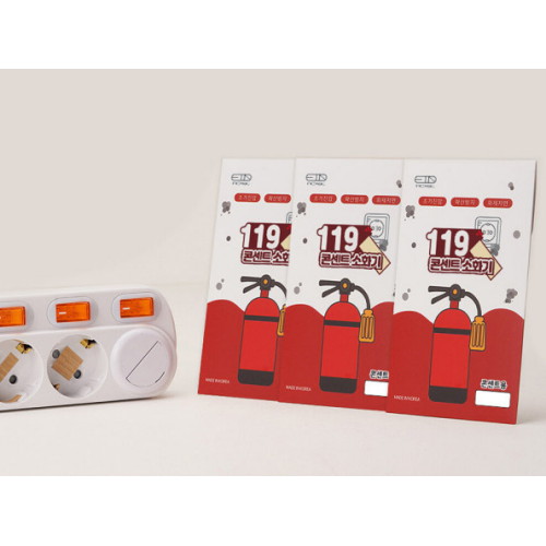이티엔커머스  119 콘센트 소화기