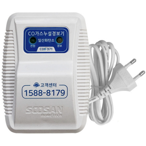 수산홈텍  CO가스누설경보기 COB-371