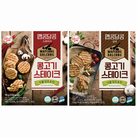 밀스원 맵콩달콩 콩고기 스테이크 2종 30팩[1세트] - 에누리 가격비교