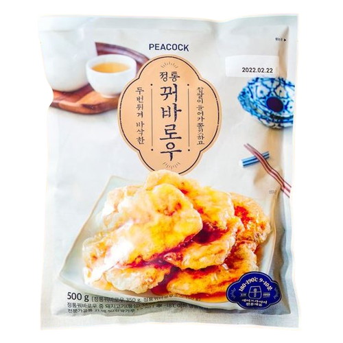 이마트 피코크 정통 꿔바로우 500g