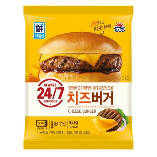 사조대림 대림선 24/7 치즈버거 160g