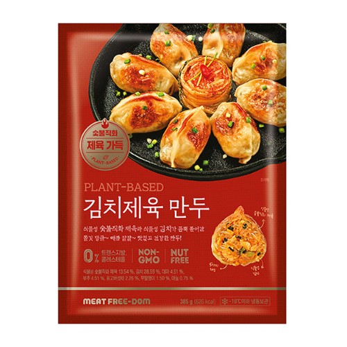 미트프리덤 김치제육만두 385g [3개] - 에누리 가격비교