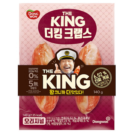 동원F&B  더킹 크랩스 오리지널 140g
