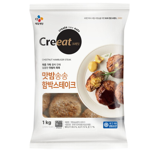 CJ제일제당 크레잇 맛밤송송 함박스테이크 1Kg