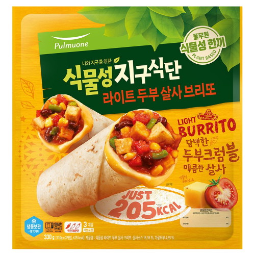 풀무원  식물성 지구식단 라이트 두부 살사 브리또 330g