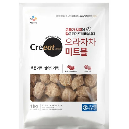 CJ제일제당 크레잇 으라차차 미트볼 1kg