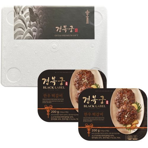 기타선물세트 - 에누리 가격비교