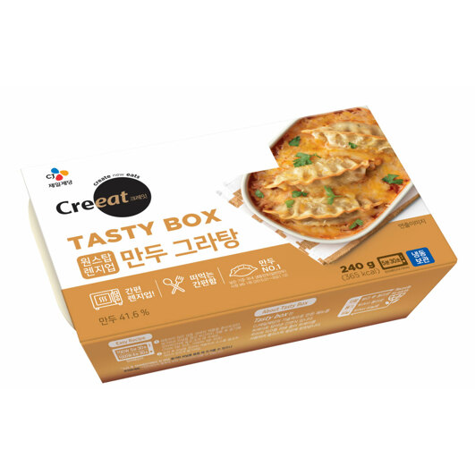 CJ제일제당 크레잇 테이스티박스 만두 그라탕 240g