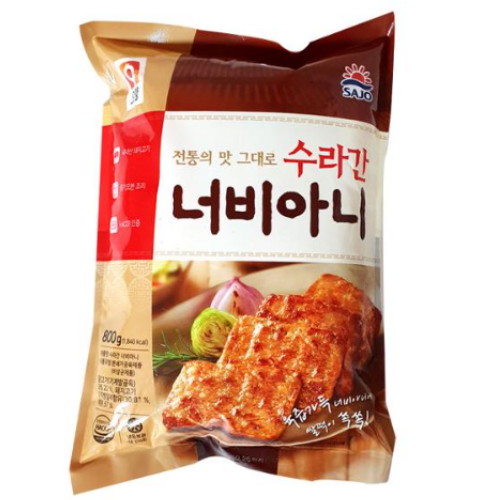 사조오양  수라간 너비아니 800g