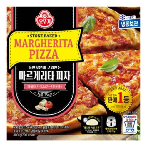 오뚜기  마르게리타 피자 300g