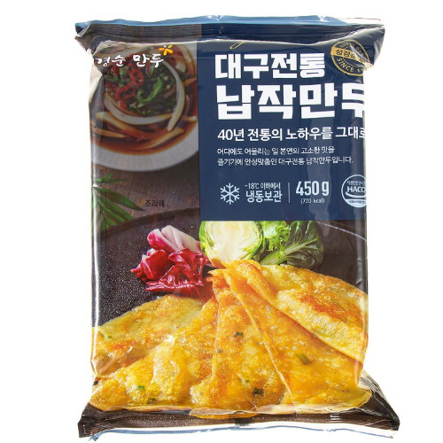 성경순만두 대구 전통 납작만두 450g [5개] - 에누리 가격비교
