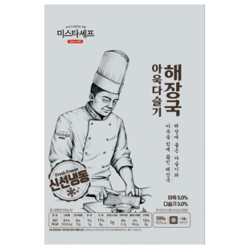 태종에프디  미스타셰프 아욱 다슬기 해장국 500g
