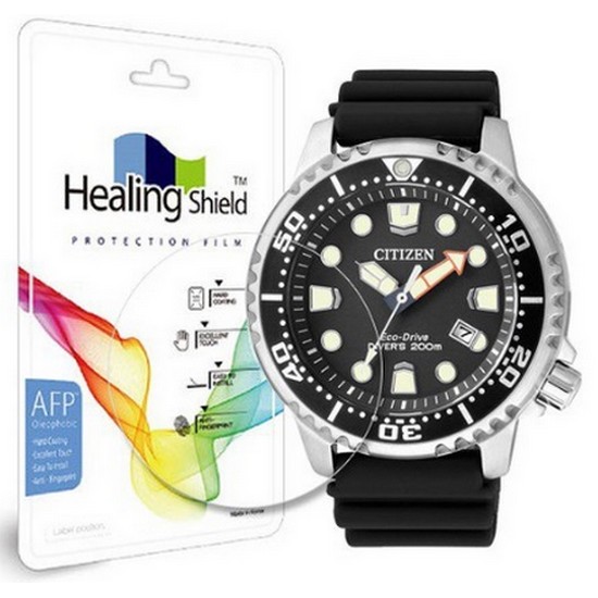 힐링쉴드 시티즌 BN0150-10E 기스방지 유리보호필름