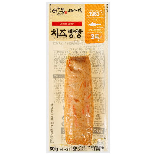 늘푸른바다 고래사어묵 치즈빵빵 80g