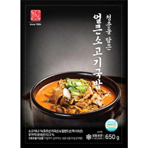 따순둥푸드 청춘을 담은 한우 소머리국 600g [7개] - 에누리 가격비교