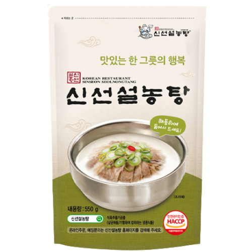 신선에프앤비 설렁탕 550g [5개] - 에누리 가격비교
