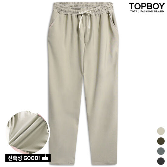 탑보이 포텐 스판 밴딩 테이퍼드 팬츠 LC062