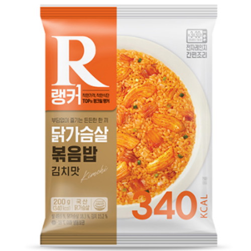 푸드나무  랭커 닭가슴살 볶음밥 김치맛 200g