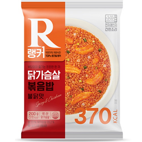 푸드나무  랭커 닭가슴살 볶음밥 불닭맛 200g
