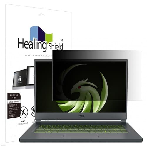 폰트리 힐링쉴드 MSI 델타 15 A5EFK AMD 어드밴티지 에디션 항균 블루라이트차단 양면 정보보안기