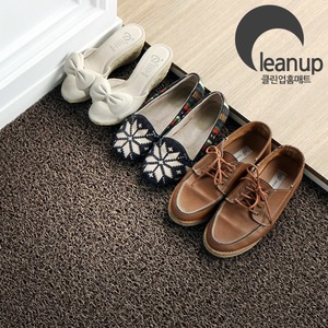 클린업쿠션홈매트 일반 코일현관매트