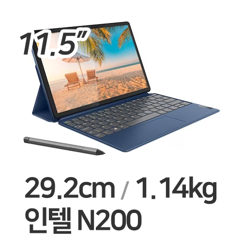 레노버  Duet3 11IAN 82XK0001KR