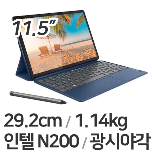 레노버  Duet3 11IAN 82XK0002KR
